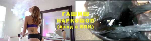 круглые Верхний Тагил